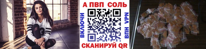 Где продают наркотики Нариманов ГАШ  СОЛЬ  Меф мяу мяу  Конопля  Cocaine 