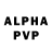 АМФЕТАМИН VHQ Alex Tinin
