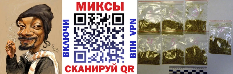 Бутират GHB  Нариманов 