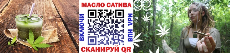 Cannafood конопля Нариманов