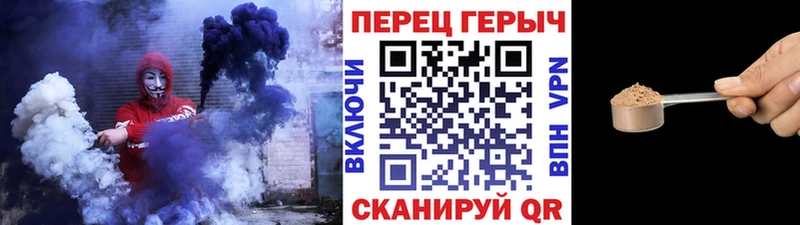 Героин хмурый  Нариманов 