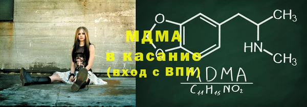 мдпв Богородицк