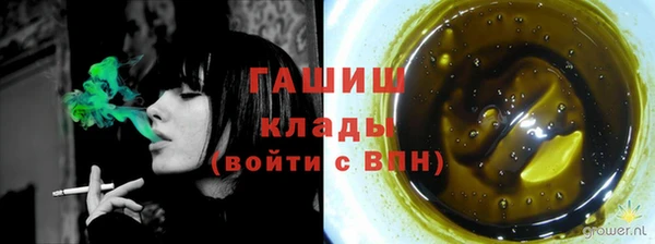 кокс Ростов