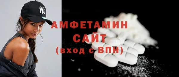 синтетический гашиш Богданович