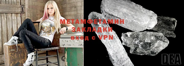 мдпв Богородицк