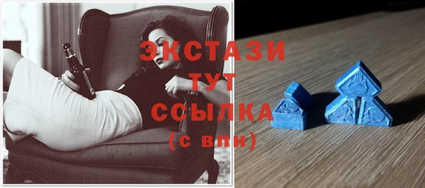 синтетический гашиш Богданович
