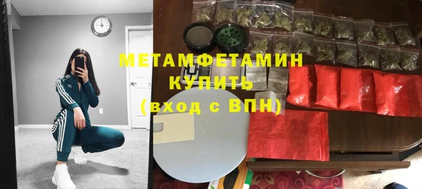 мдпв Богородицк
