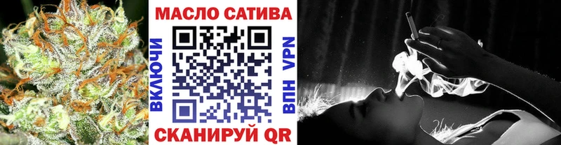 сколько стоит  Нариманов  Дистиллят ТГК вейп 